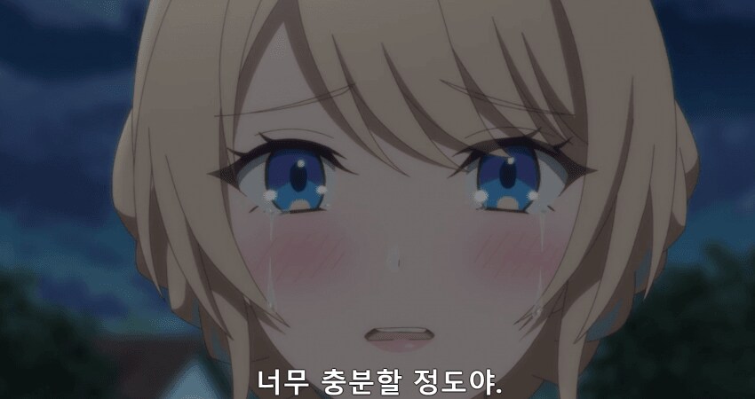 사샤짱과 다른 진짜 걸레순애물_22.png