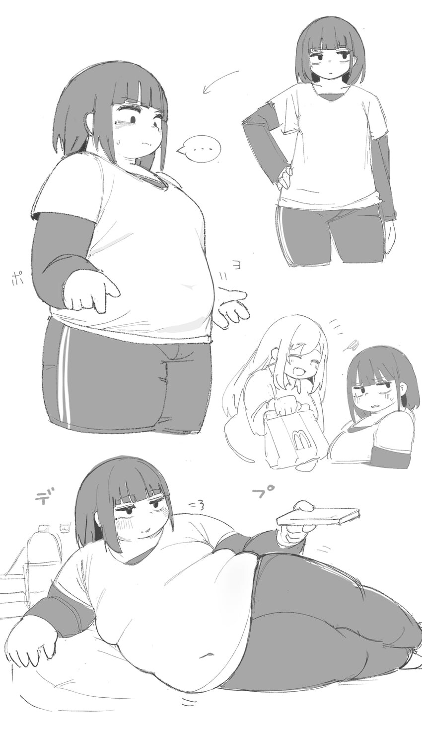 점점 뚱뚱해지는 여자_1.jpg