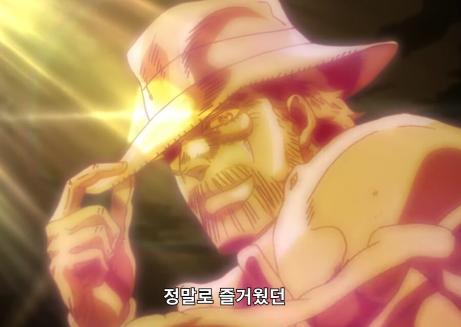 죠죠)함께해서 즐거웠던 48일간의 여정_3.png