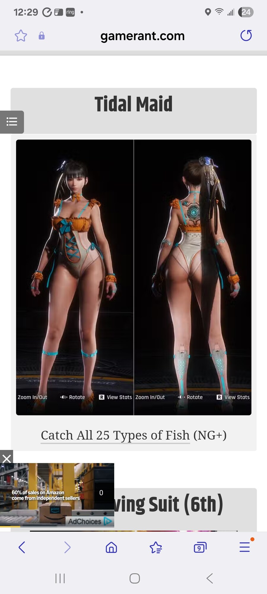 오션메이드 복장 파생형이 있었나요?_1.jpg
