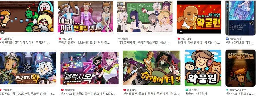 ㅇㅇㄱ) 진짜 백종원이랑 비슷한게_2.jpg