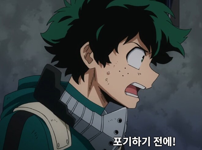 히로아카) 외전과 달리 아무것도 안했다고?_14.png