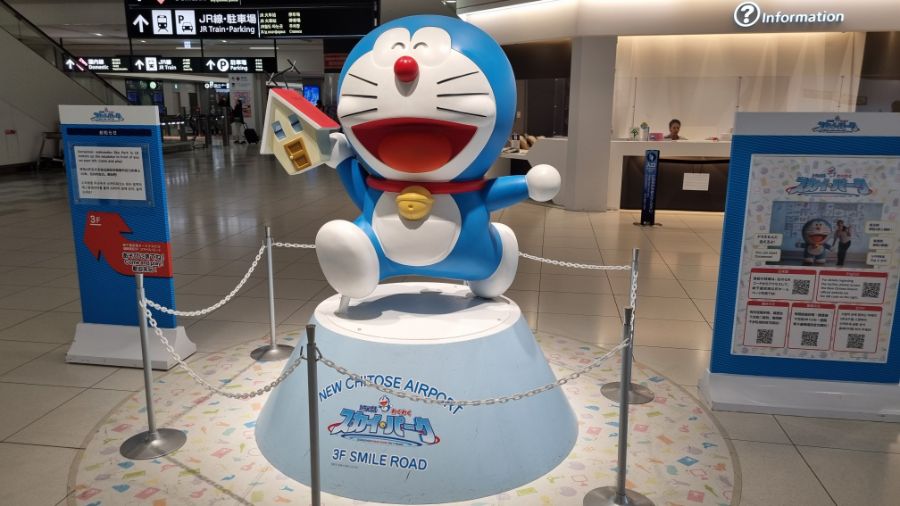 [일본] 삿포로 덕질 여행기! 삿포로에서 덕질 탐방! (초스압)_1.jpg