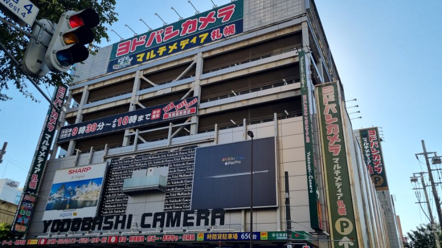 [일본] 삿포로 덕질 여행기! 삿포로에서 덕질 탐방! (초스압)_4.jpg