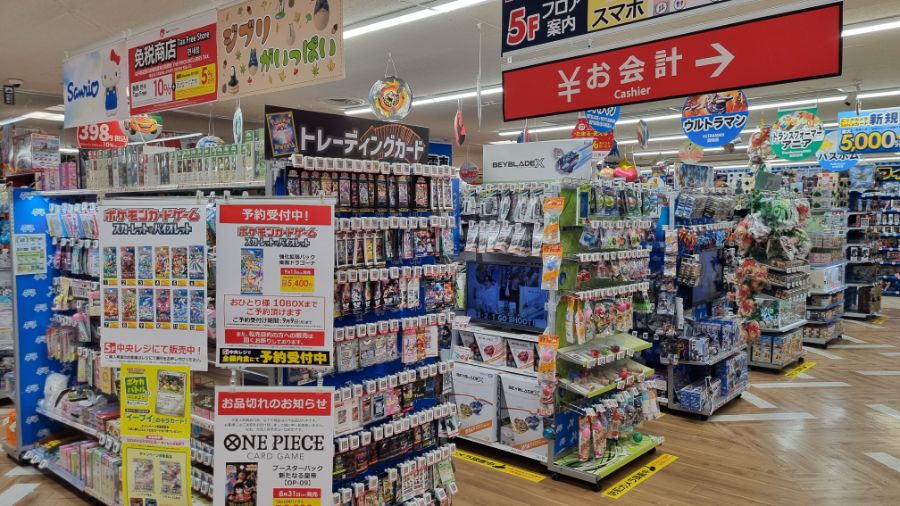 [일본] 삿포로 덕질 여행기! 삿포로에서 덕질 탐방! (초스압)_18.jpg