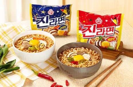 ㅇㅇㄱ) 왁타버스식 왁라면 제조법_1.jpg
