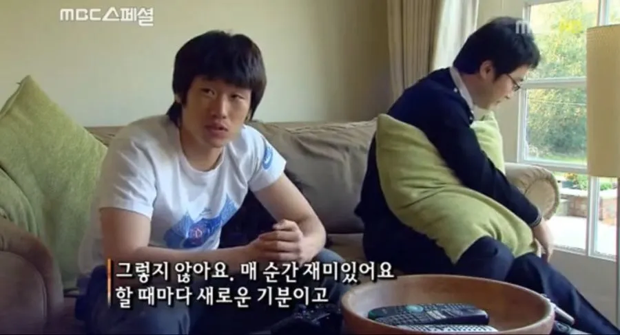 ㅇㅇㄱ)어휴 ㅅㅂ 니들 계속 파묘하고 뒤져라 까는거 안지겹냐?_1.webp