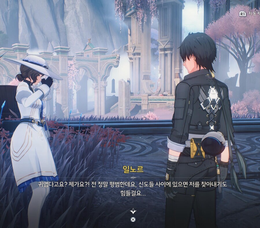 명조)이번 신맵에서 이 NPC 누나 다시 봐서 좋다_3.jpg