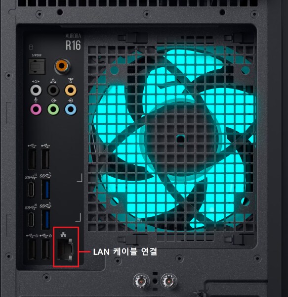 PC 관련 혹시 모르니 점검해 보시면 좋을만한 것들_9.png