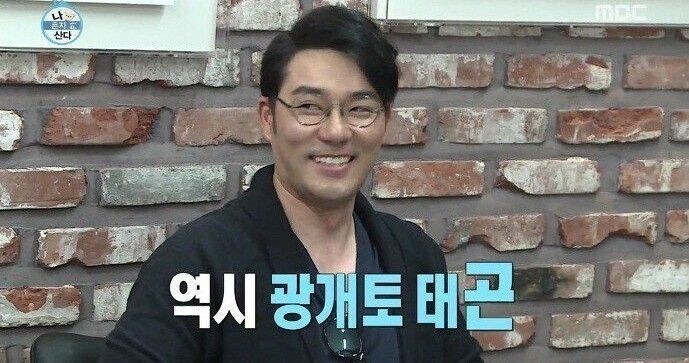 공항에서 문화재 유출로 의심 받았다는 도장_4.jpg