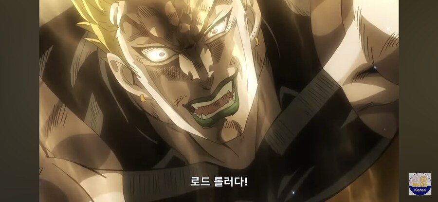 죠죠) "일루와봐 씹세야"_12.jpg