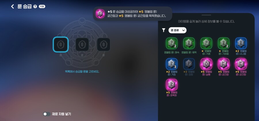 마비m) 오늘 좀 되는날인가봐_1.jpg