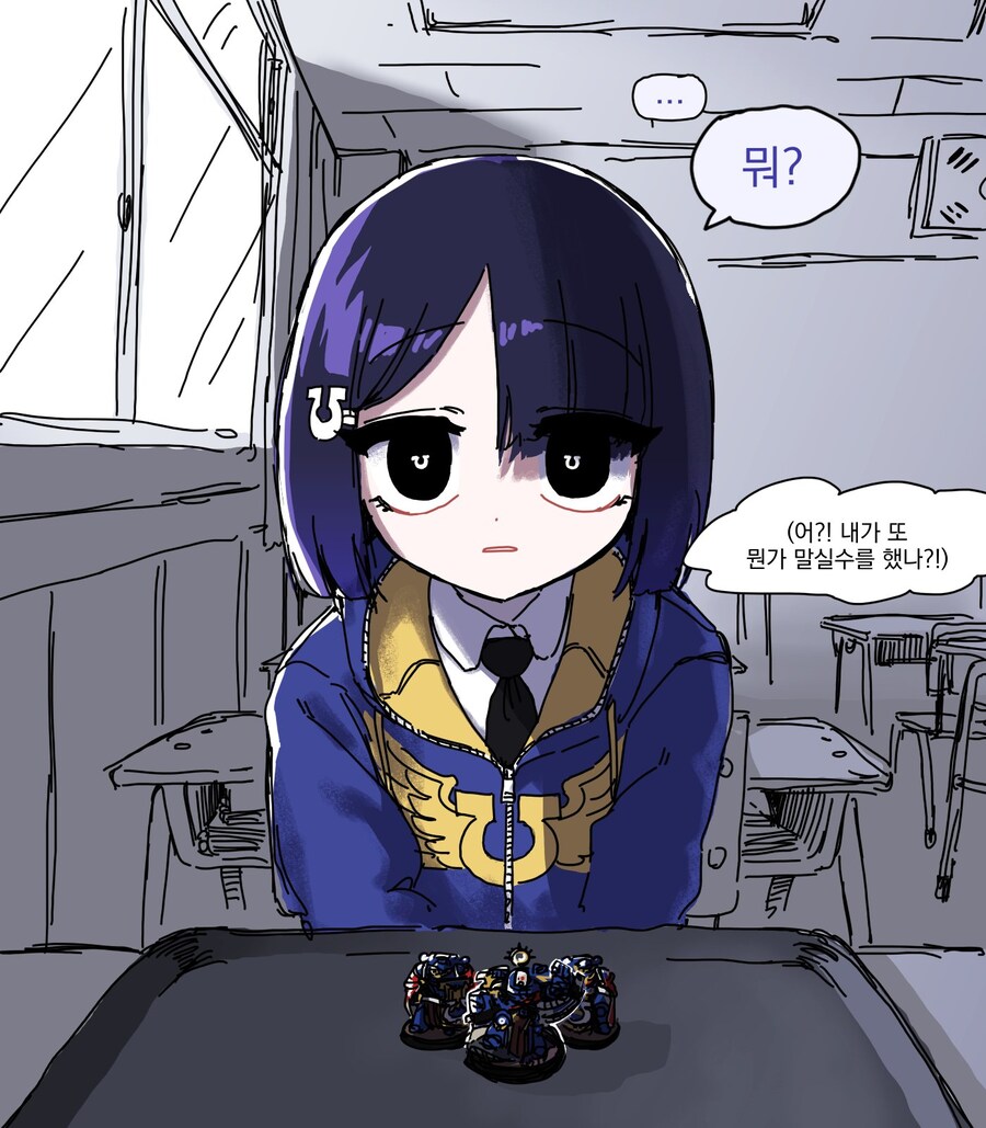 워해머) 워해머 좋아하는 소녀.manwha_13.jpg