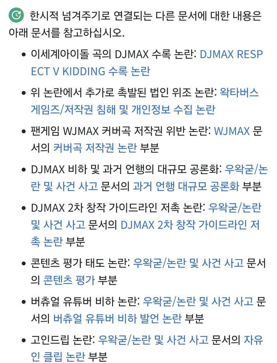요즘 핫한 그 양반이 누군가해서 보는데_1.jpg