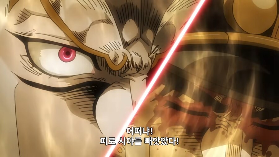 죠죠) 자기 약점 잘 알던 DIO_3.png