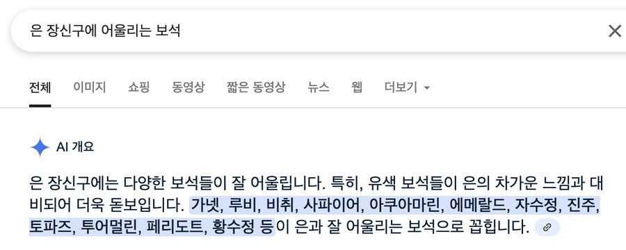 마비m) 리레 지염 나올 때까지 숨참아볼까_2.png