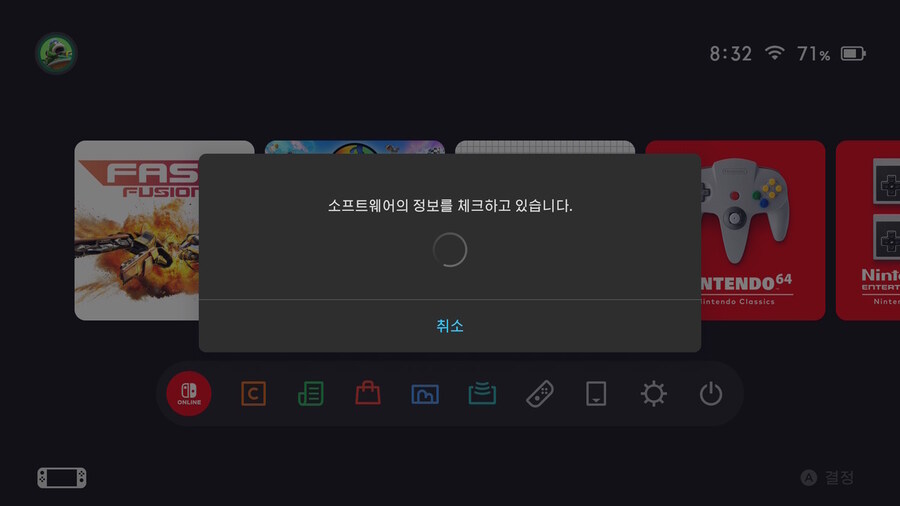 브레이블리 디폴트 FLYING FAIRY HD Remaster_9.jpg