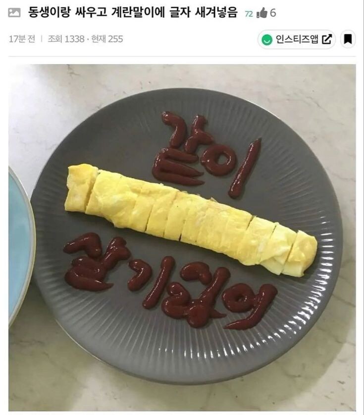 의외로 사용이 어려운 필기도구_1.jpg