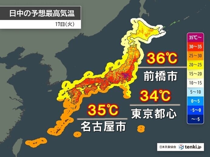 지금 일본여행을 가면 안되는 이유_1.jpg