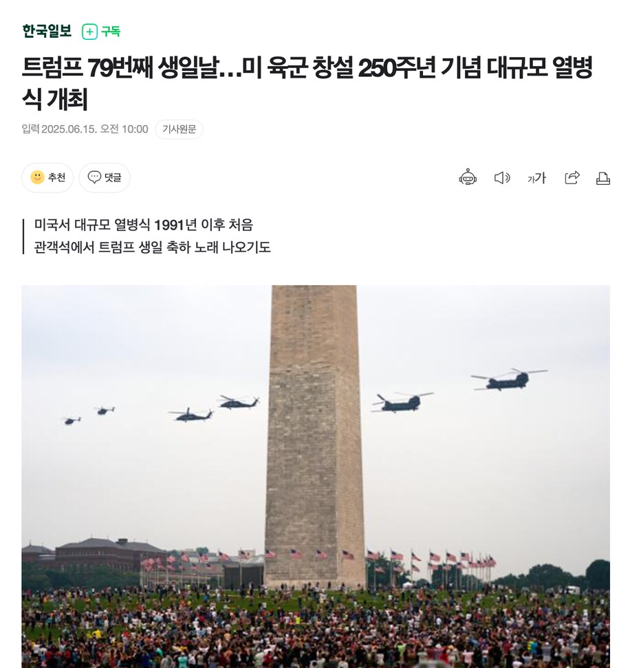 (주)세종공주키즈 이미지