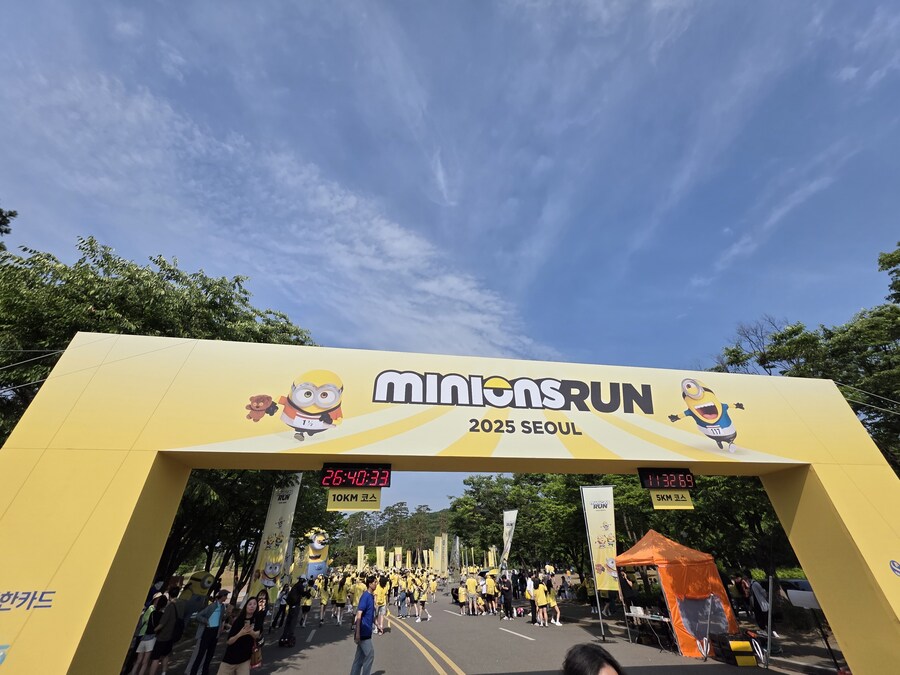 미니언즈 런 서울 5km 달리기 끝_5.jpg