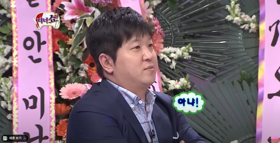 무한도전) 리스크 감안하고 디스하는 연예인_5.jpg