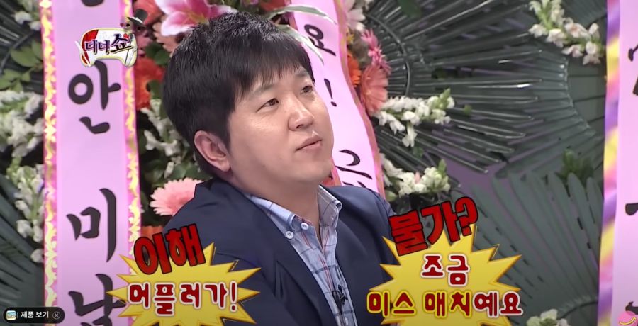 무한도전) 리스크 감안하고 디스하는 연예인_7.jpg