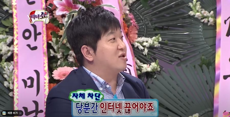 무한도전) 리스크 감안하고 디스하는 연예인_19.jpg