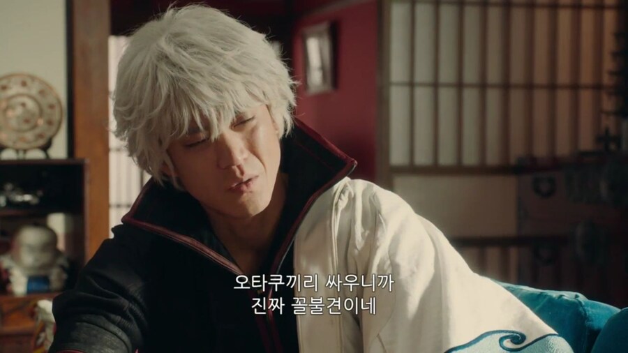 은혼)???:서브컬쳐 빠는 씹덕과 아이돌 팬인 우리는 다르다고!_1.jpg
