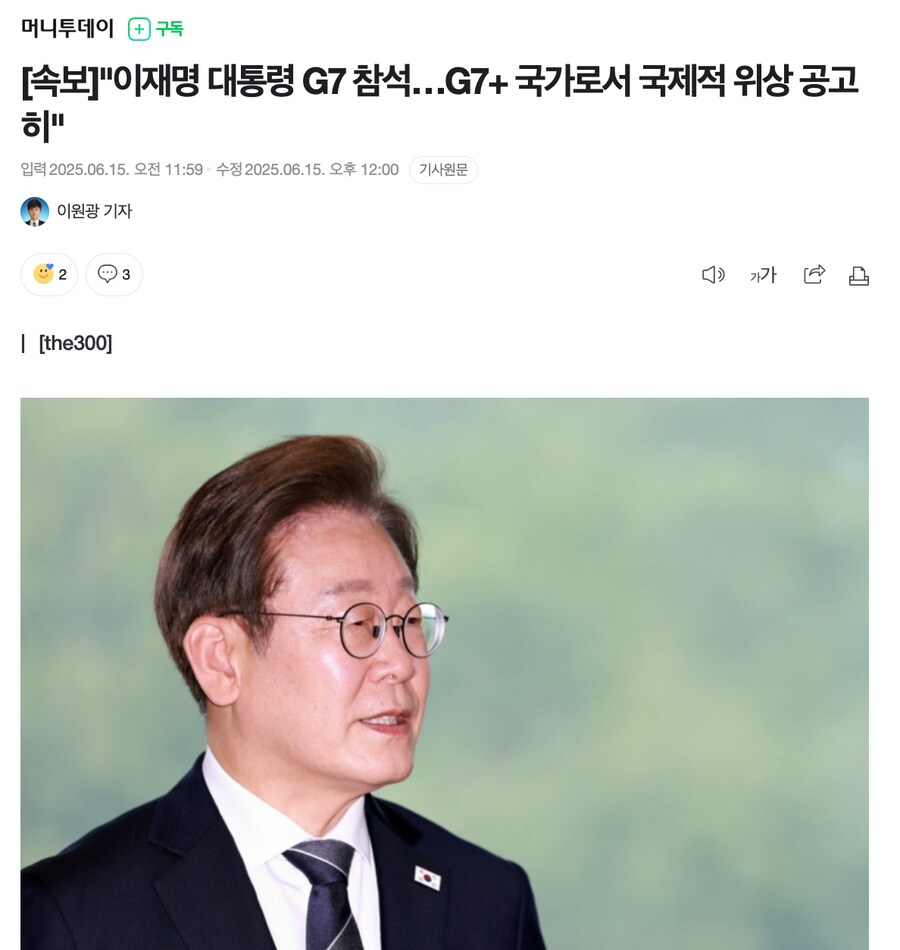 리치디비젼 이미지