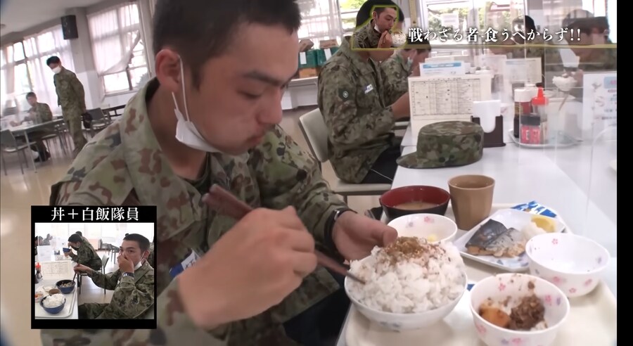 일본인들은 진짜 쌀을 좋아하네_2.png