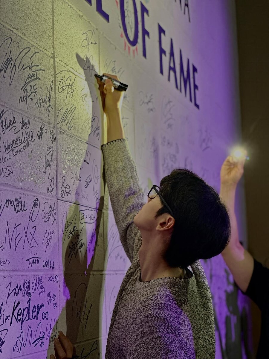 차은우 근황 (feat 아스트로)_1.jpg