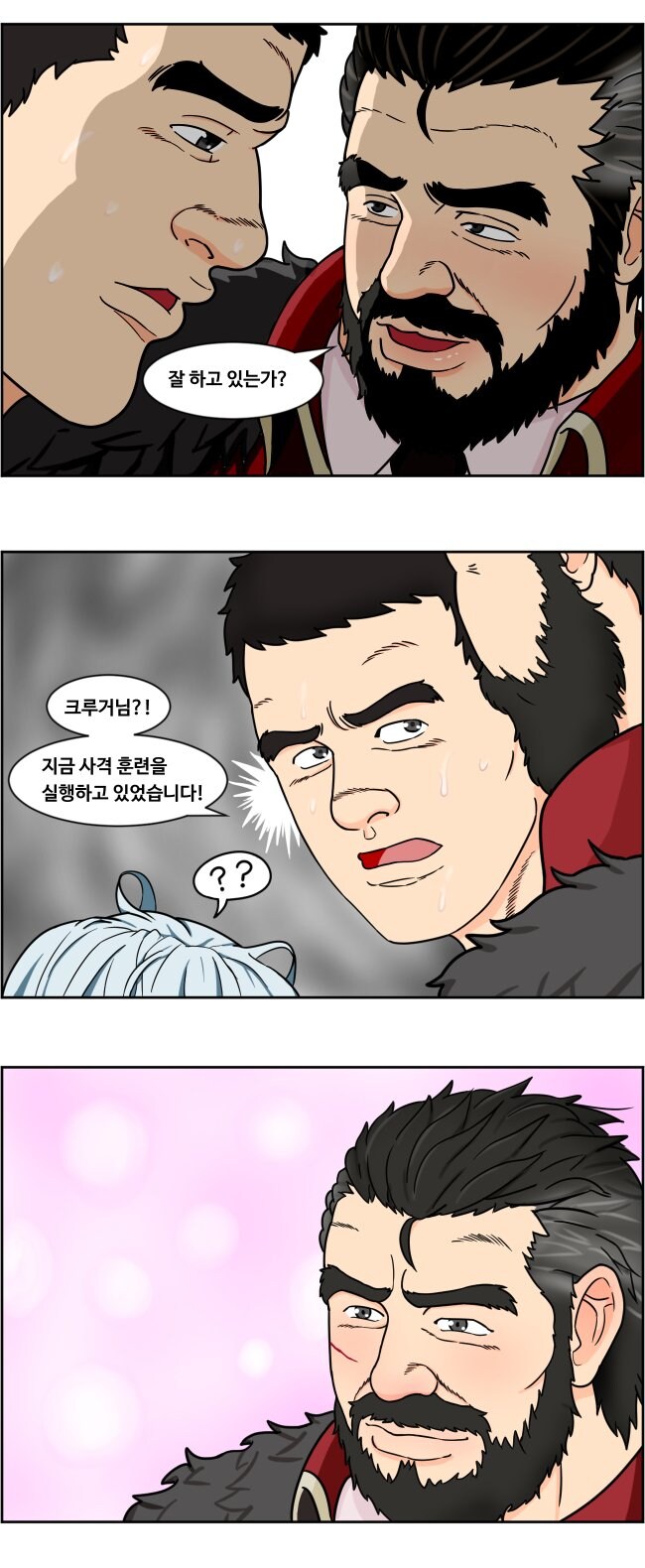 겐고로 한국 내한 때 분명히 갈꺼 같은 작가_4.jpg