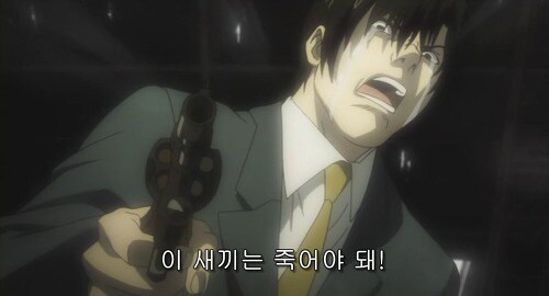 ㅇㅇㄱ) 보컬로이드 까면서 지들 수장은 왁컬로이든지 뭔지 하고 있다는데