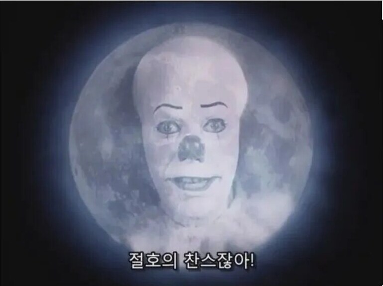 이제는 사람들이 제목도 제대로 안 읽는 작품_4.png