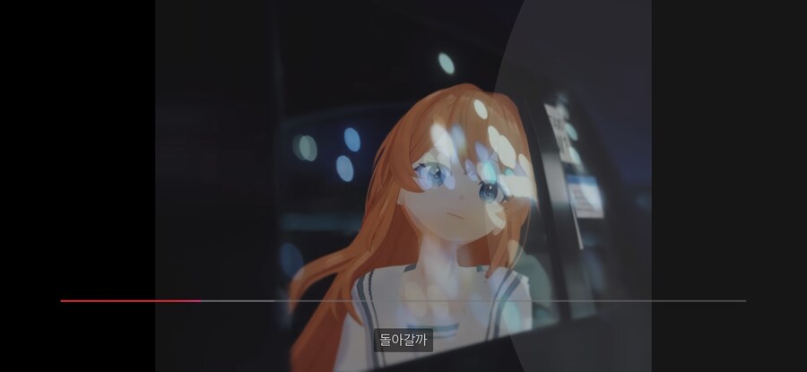 ㅇㅇㄱ) 전( 前)“이파리” 로서 왜 오피셜붙였는지 기억날듯한데_12.png