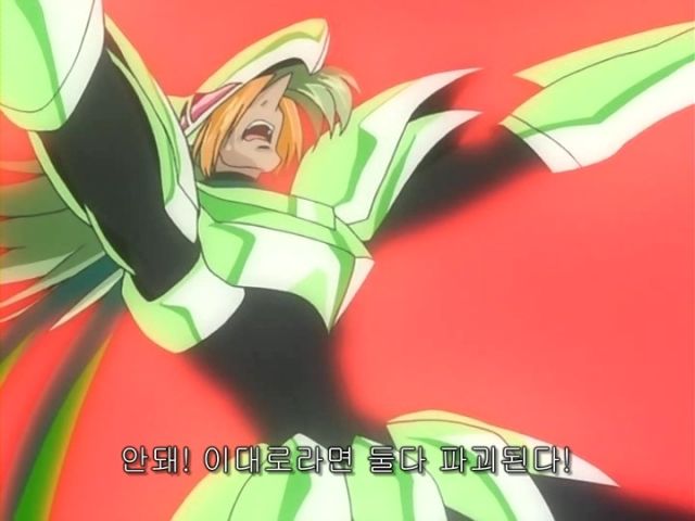 [가오가이가 FINAL] 가짜라 할지언정_30.jpeg