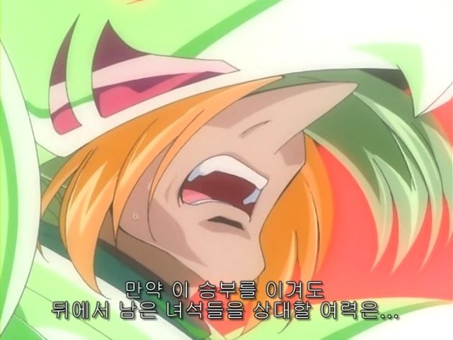 [가오가이가 FINAL] 가짜라 할지언정_33.jpeg