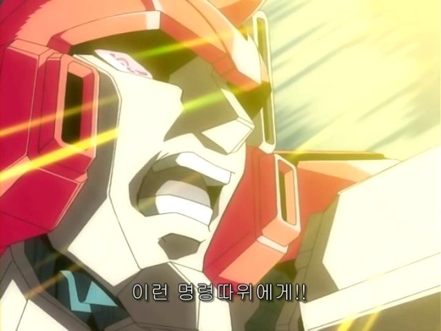 [가오가이가 FINAL] 가짜라 할지언정_52.jpeg