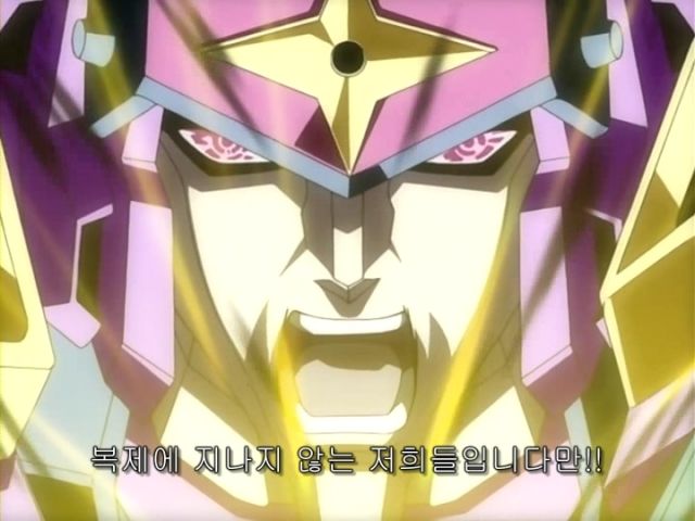 [가오가이가 FINAL] 가짜라 할지언정_54.jpeg