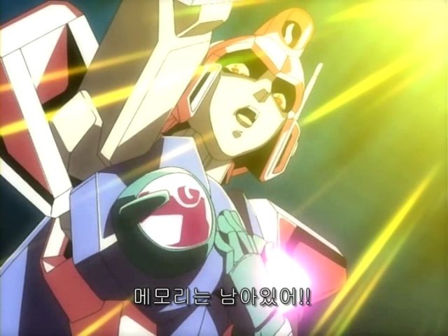 [가오가이가 FINAL] 가짜라 할지언정_56.jpeg