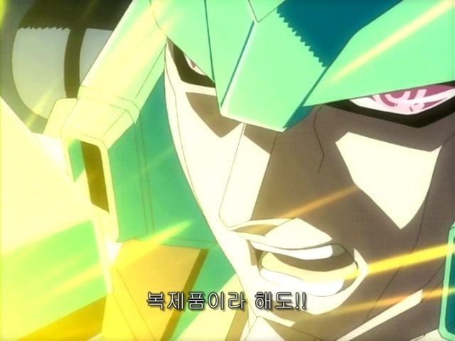 [가오가이가 FINAL] 가짜라 할지언정_57.jpeg