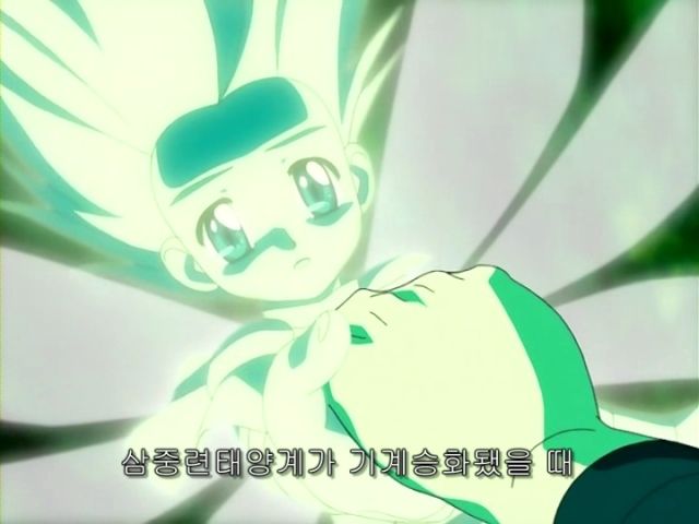 [가오가이가 FINAL] 가짜라 할지언정_95.jpeg