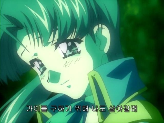 [가오가이가 FINAL] 가짜라 할지언정_101.jpeg