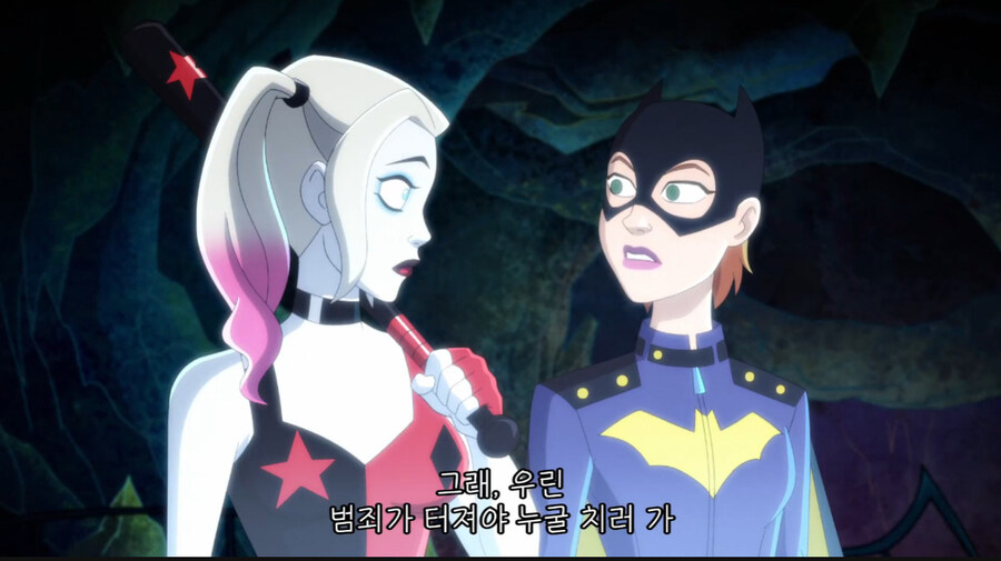 악당출신이 히어로 하다 금방 그만두는 이유_18.jpg