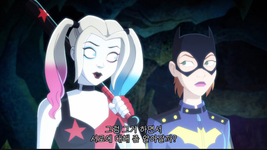 악당출신이 히어로 하다 금방 그만두는 이유_25.jpg