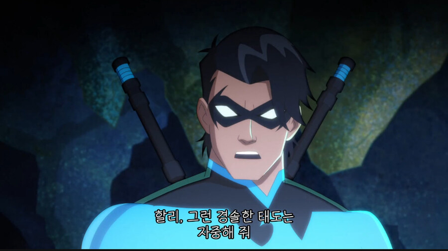 악당출신이 히어로 하다 금방 그만두는 이유_27.jpg