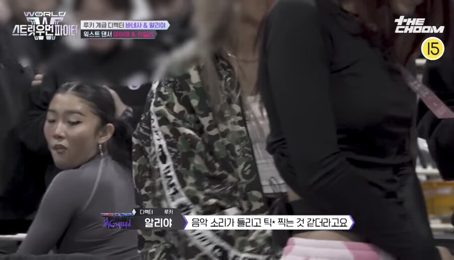월드 오브 스우파로 보는 전세계 공통인점_9.jpg