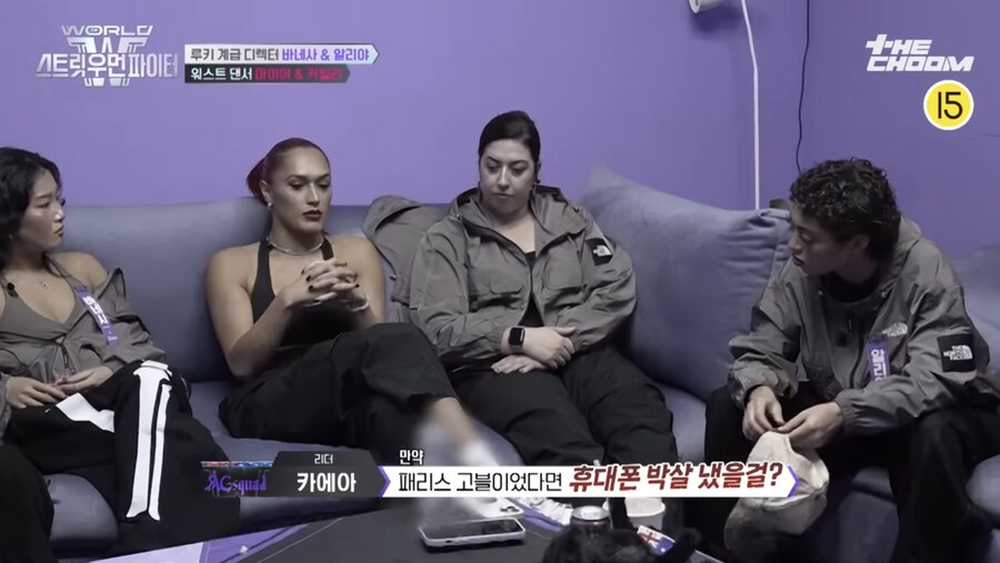 월드 오브 스우파로 보는 전세계 공통인점_14.jpg