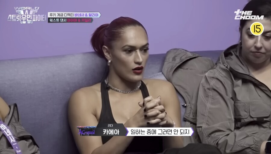월드 오브 스우파로 보는 전세계 공통인점_15.jpg
